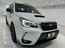 Subaru Forester 2.0XT Turbo 4WD Sunroof 2016 White Rear Entertainment